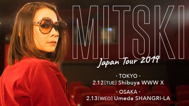 Mitski Japan tour 2019 決定