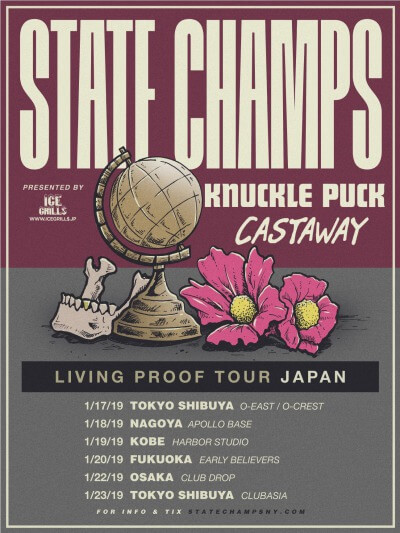 State Champs / Knuckle Puck / Castaway Japan tour 2019 決定