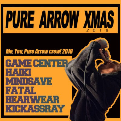 Pure Arrow recordings release new compilation album; “PURE ARROW XMAS 2018”