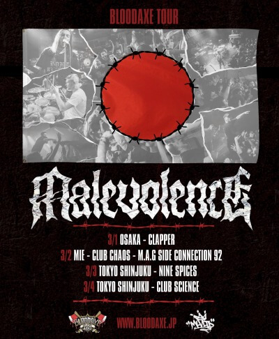 Malevolence Japan tour 2019 決定