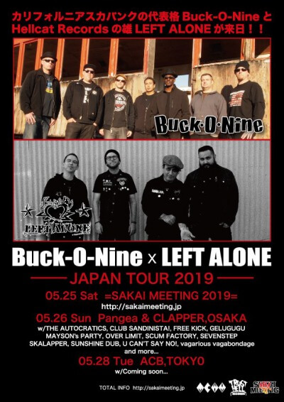 Buck-O-Nine / Left Alone Japan tour 2019 決定