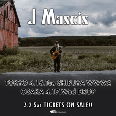 J Mascis (Dinosaur Jr.) Japan tour 2019 決定