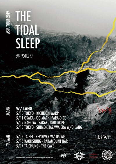 The Tidal Sleep Japan tour 2019 決定