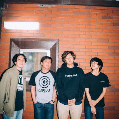 WHITE SURF! release new single; “Farewell”