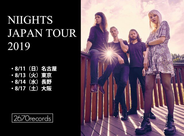 NIIGHTS Japan tour 2019 決定