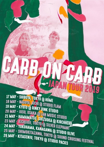 Carb On Carb Japan tour 2019 announced