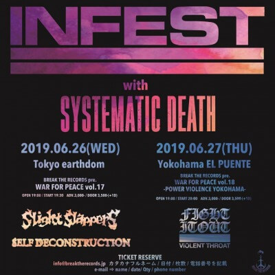 Infest Japan tour 2019 announced