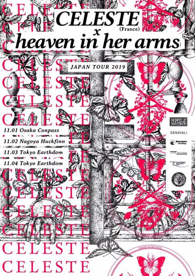 Celeste / heaven in her arms Japan Tour 2019 announced