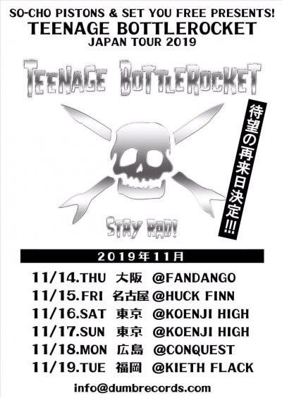 Teenage Bottlerocket Japan tour 2019 announced