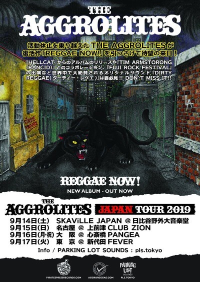 The Aggrolites Japan tour 2019 announced