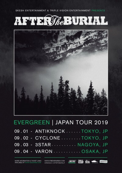 After The Burial Japan tour 2019 announced