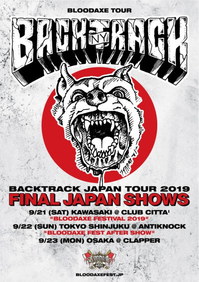 Backtrack Japan tour 2019 announced
