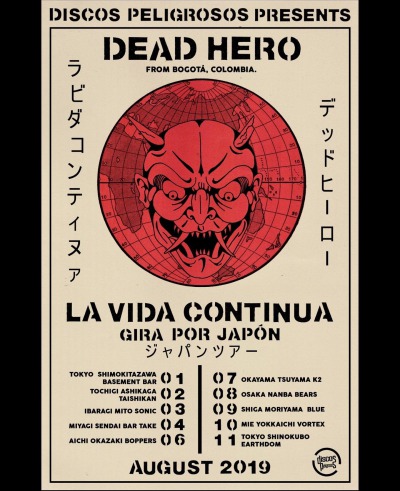 Dead Hero Japan tour 2019 announced