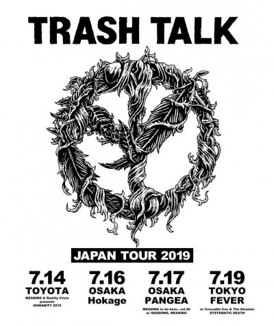 Odd Futureに所属するハードコア・バンドTRASH TALKのジャパンツアーが