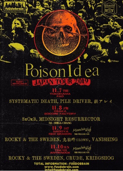 Poison Idea Japan tour 2019 announced