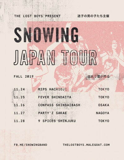 Snowing (Reunion) Japan tour 2019 announced
