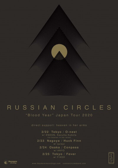 Russian Circles Japan tour 2020 announced