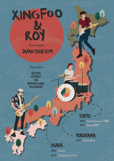 Xingfoo & Roy Japan tour 2019 announced