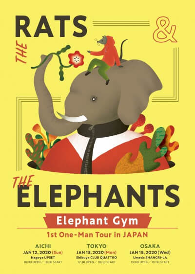 Elephant Gym Japan tour 2020 announced