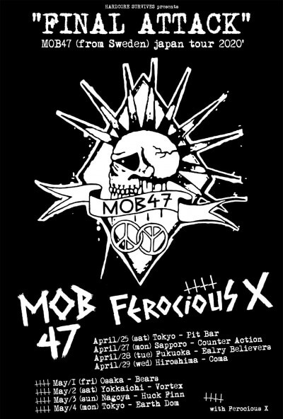 MOB47 Japan tour 2020 announced