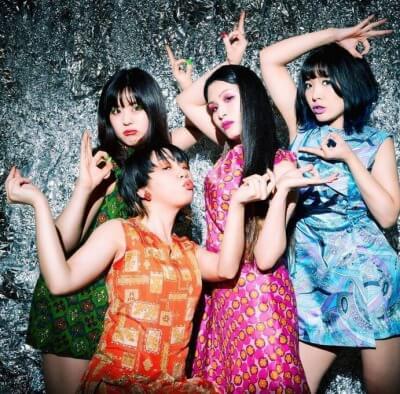 Otoboke Beaver release new song; “Dirty Old Fart is Waiting For My Reaction”