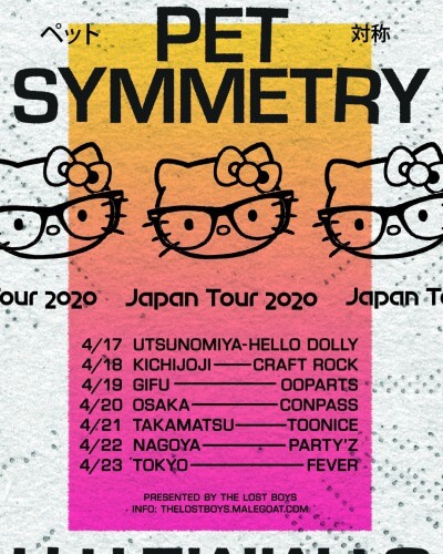 Pet Symmetry Japan tour 2020 announced（延期）