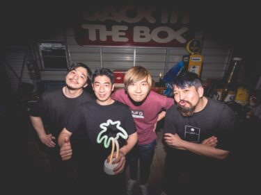 Awesome &roid release new song; “Yesterday”