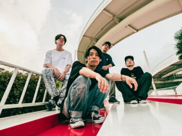 Castaway release new song; “Pure”