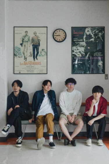 aoni release new song; “dunk”