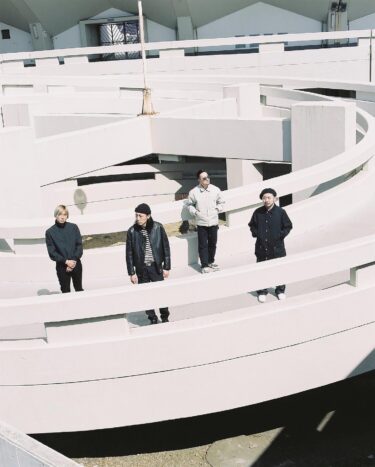 Hollow Suns release new album; “Otherside”