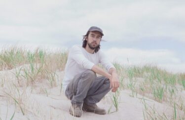Alex G release new song; “Blessing”