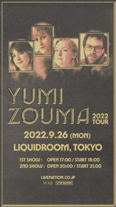 Yumi Zouma Japan tour 2022 announced