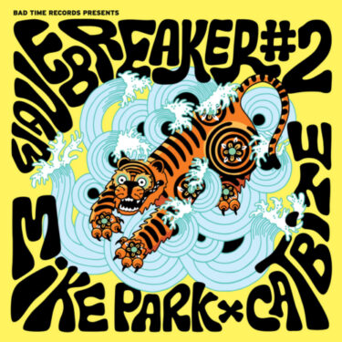 Mike Park / Catbite release new split; “WAVEBREAKER #2”