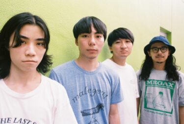 ANORAK! release re-recorded version of song; “The Same Gloomy Look”