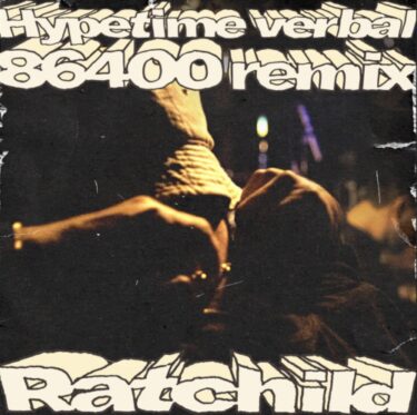 Ratchild release new song; “Hypetime verbal”