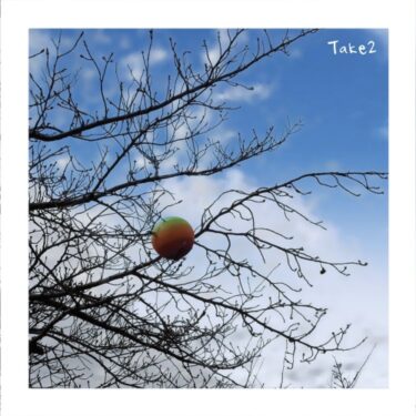 PLATFORM release new single; “Take2”