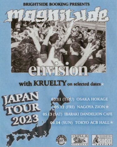 Magnitude / Envision Japan tour 2023 announced