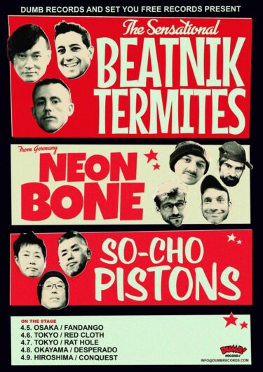 Beatnik Termites / Neon Bone Japan tour 2023 announced