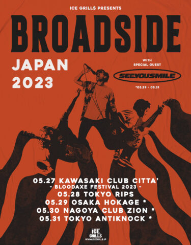 Broadside Japan tour 2023 announced