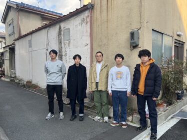 Left Hands release new song; “遠いアメリカ”