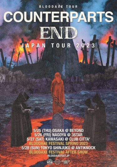 Counterparts / End Japan tour 2023 announced