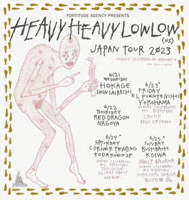 Heavy Heavy Low Low Japan Tour 2023 announced