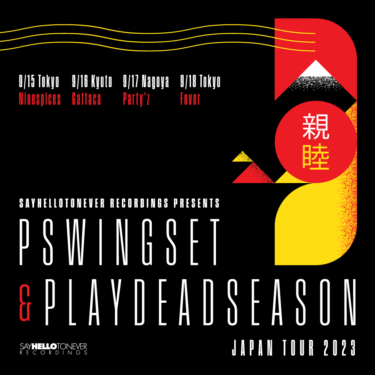 Pswingset / Play Dead Season Japan Tour 2023 announced