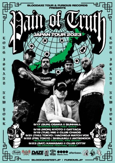 Pain of Truth Japan tour 2023 announced