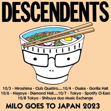 Descendents Japan Tour 2023 announced