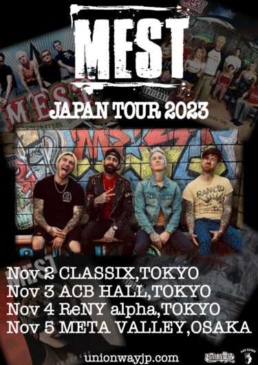 Mest Japan tour 2023 announced