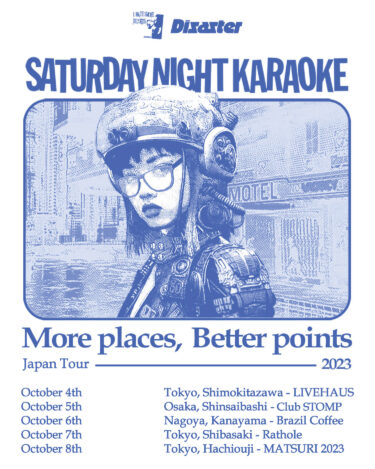 Saturday Night Karaoke Japan tour 2023 announced
