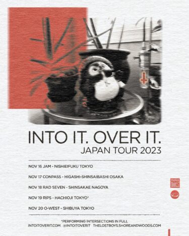 Into It. Over It. Japan tour 2023 announced