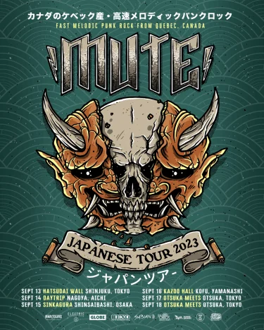Mute Japan tour 2023 announced