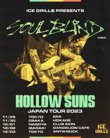 Soul Blind Japan tour 2023 announced